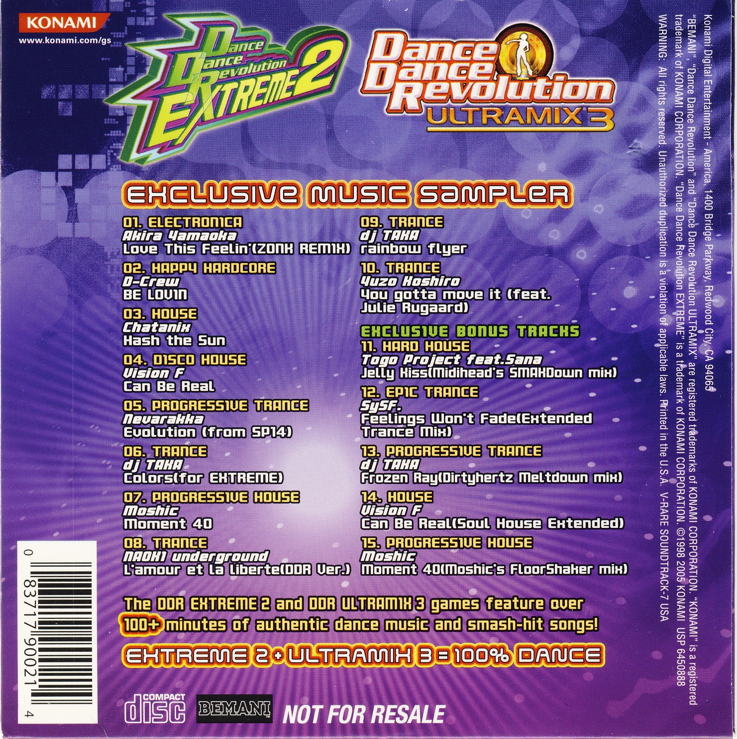 【激レア】V.A (加山雄三) / DANCE UNITE! SAMPLER 激レア】V.A (加山雄三) / DANCE UNITE! SAMPLER 激レア】V.A